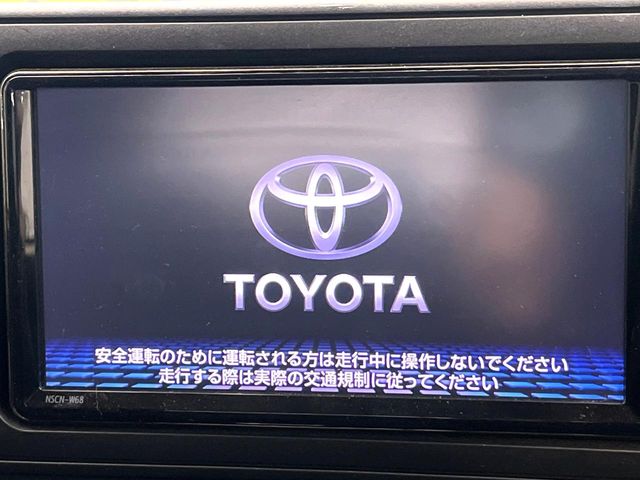 Toyota Raize 3
