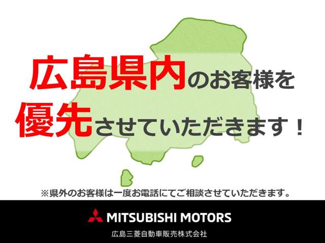Mitsubishi eK X 2