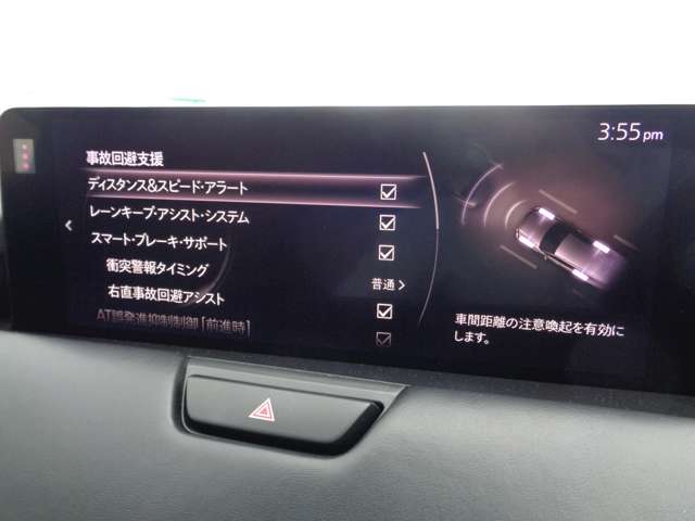 Mazda CX-60 11