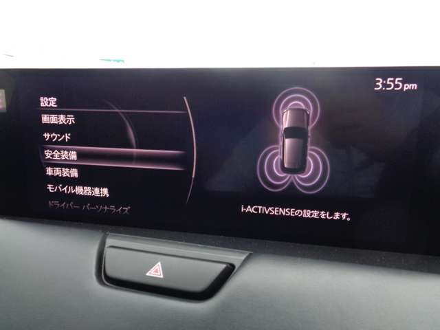 Mazda CX-60 6