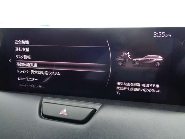 Mazda CX-60 10