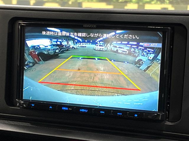Toyota Raize 4