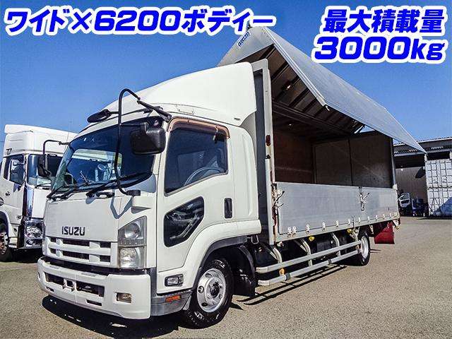 Isuzu Forward 2