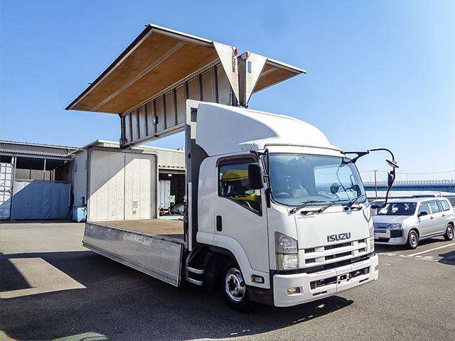 Isuzu Forward 10
