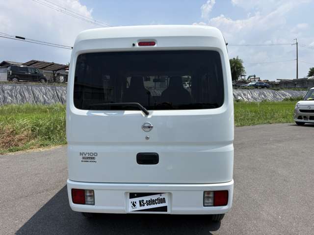 Nissan NV100 Clipper 12