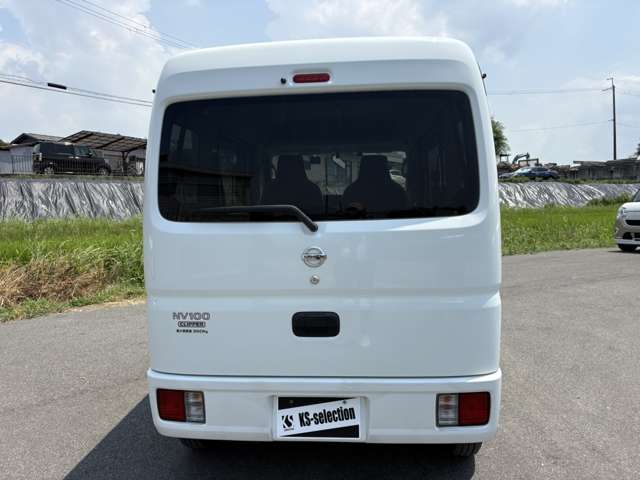 Nissan NV100 Clipper 12