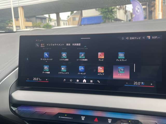 BMW X3 7
