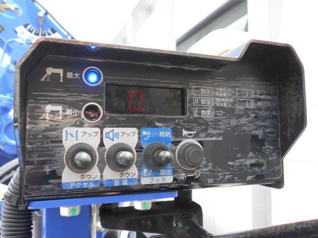 Isuzu Elf 11