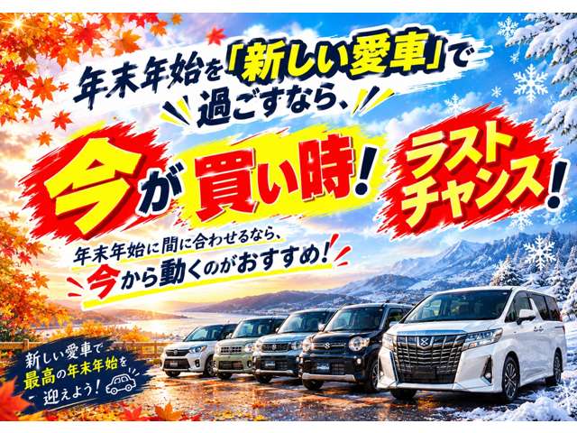 Toyota Sienta 2