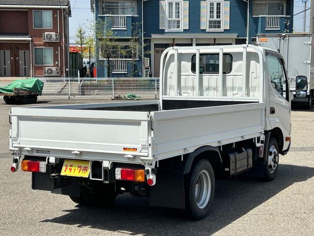 Hino Dutro 12