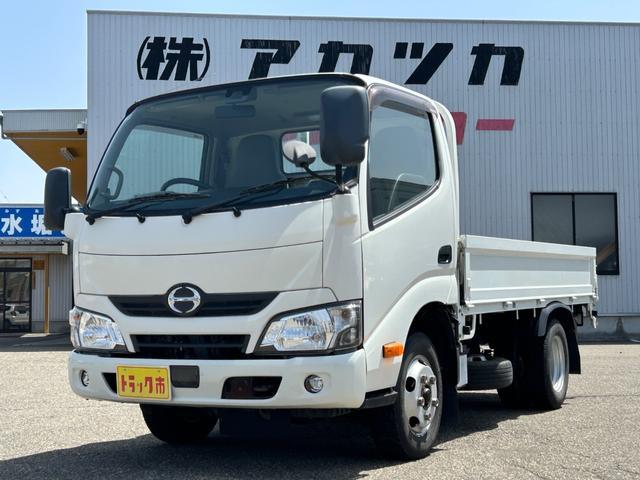 Hino Dutro 2