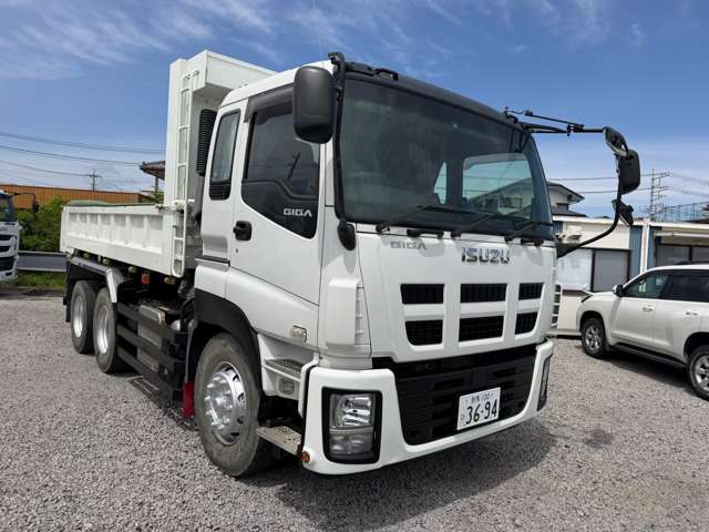 Isuzu Giga 2