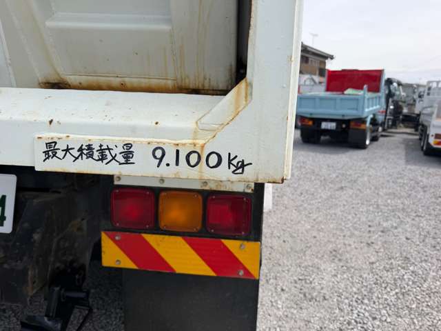 Isuzu Giga 7
