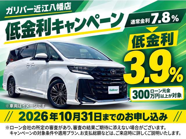 Toyota Land Cruiser 70 2
