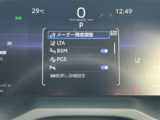 Toyota RAV4 10