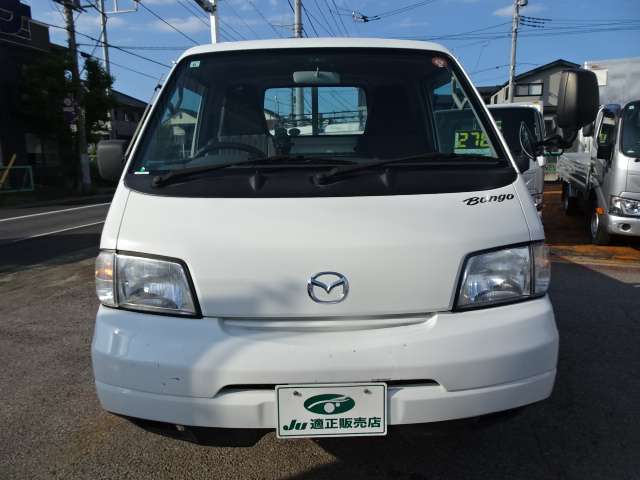 Mazda Bongo Truck 8