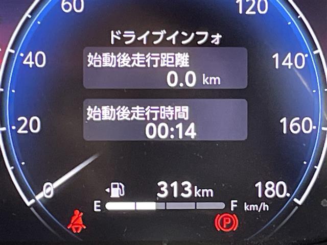 Toyota Crown Crossover 11