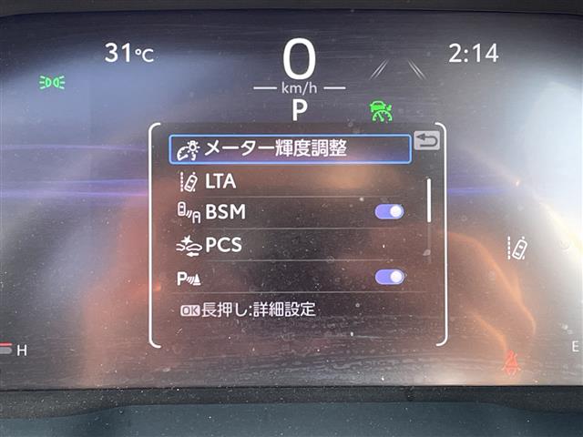 Toyota RAV4 12