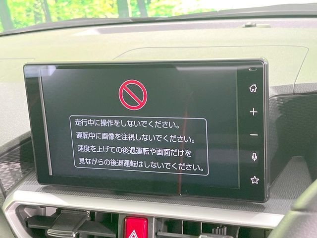 Toyota Raize 4