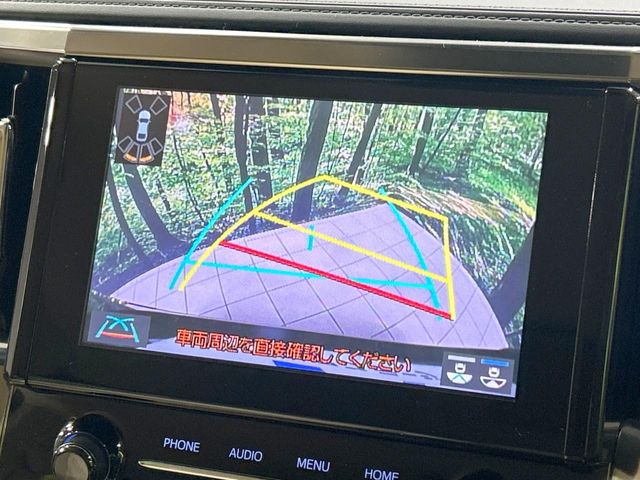 Toyota Alphard 5