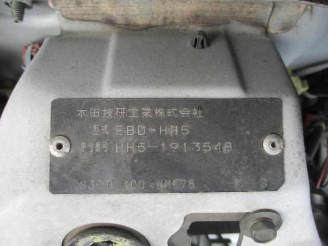 Honda Acty Van 9