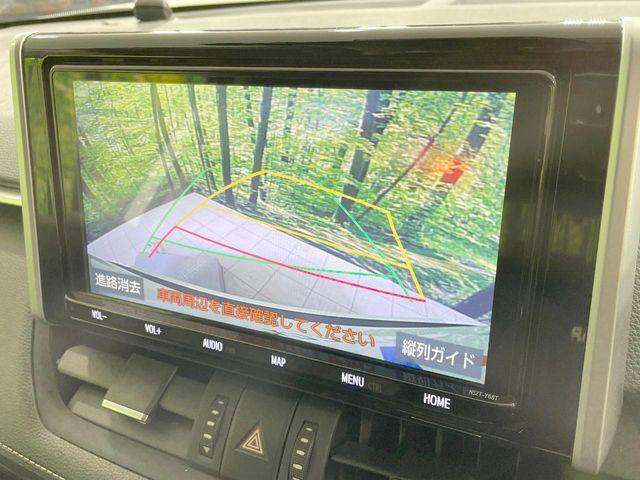 Toyota RAV4 7