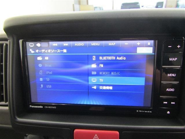 Suzuki Every 12