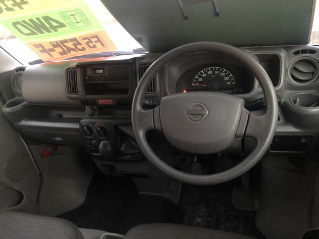 Nissan NV100 Clipper 2
