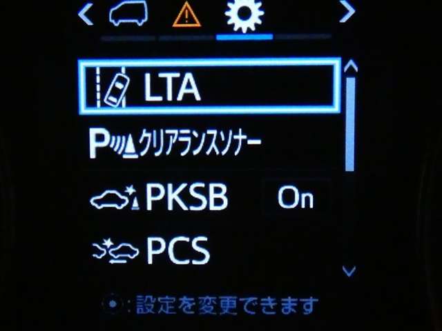 Toyota Alphard 8