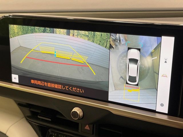 Toyota Crown Crossover 5