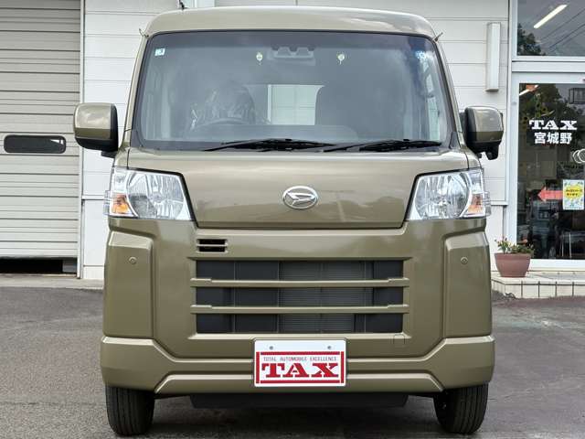 Daihatsu Hijet Deck Van 3