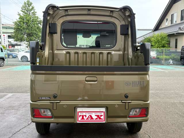 Daihatsu Hijet Deck Van 9