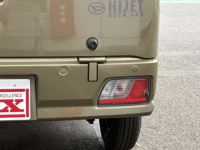 Daihatsu Hijet Deck Van 10