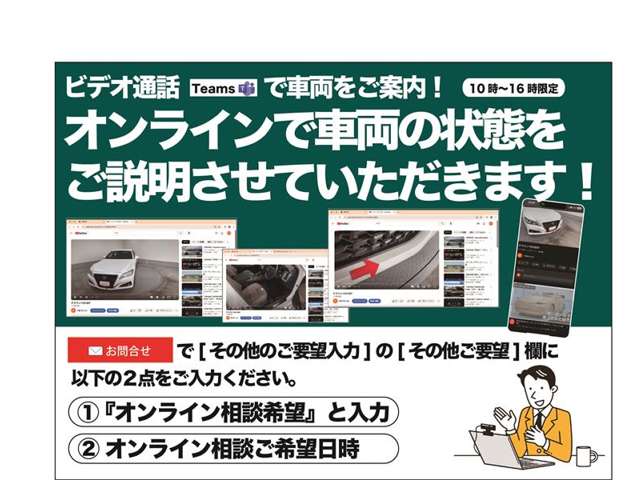 Toyota Esquire 3