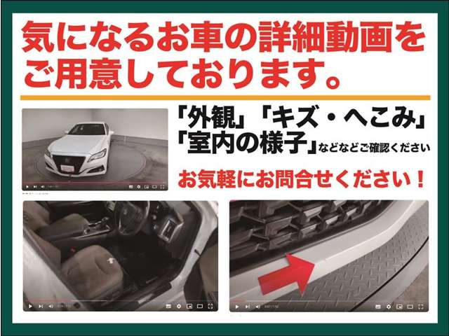 Toyota Esquire 4