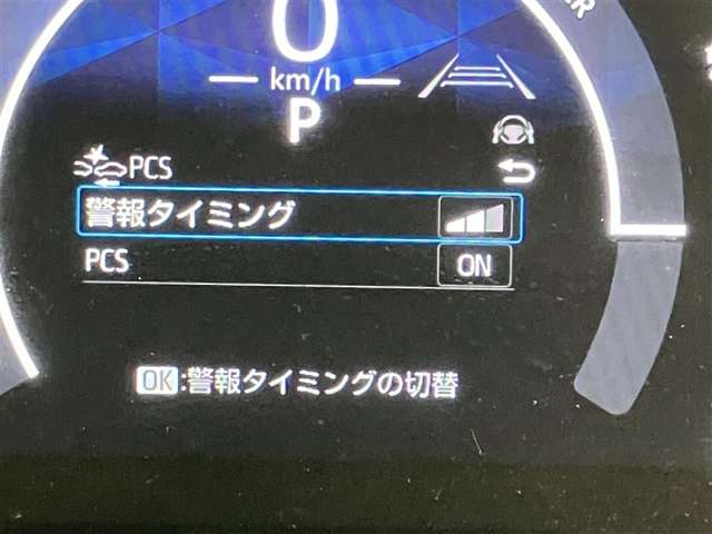 Toyota Sienta 12