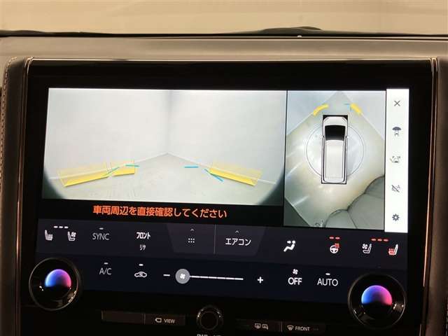Toyota Alphard 7