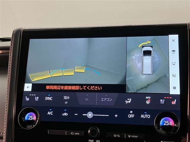 Toyota Alphard 8