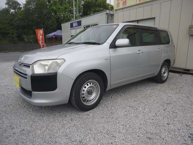 Toyota Probox Van 7