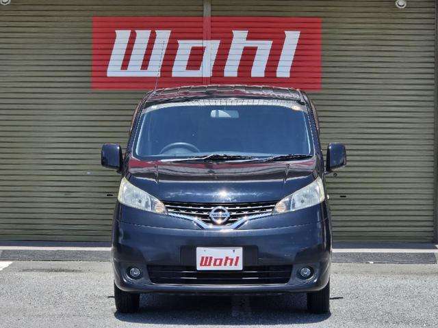 Nissan NV200 Vanette 2