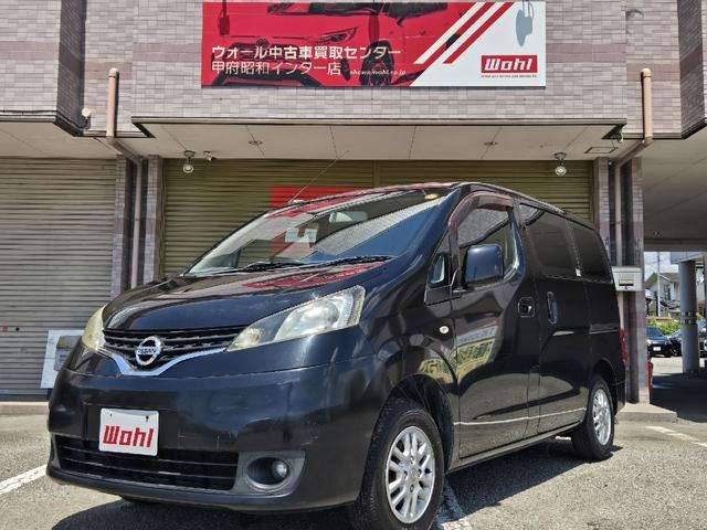 Nissan NV200 Vanette 3