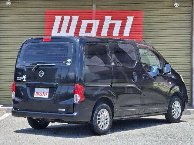 Nissan NV200 Vanette 7