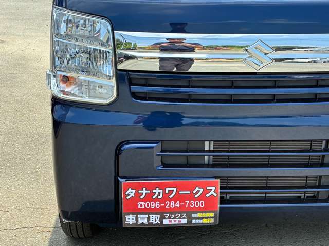 Suzuki Every 7