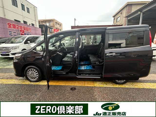 Toyota Esquire 3