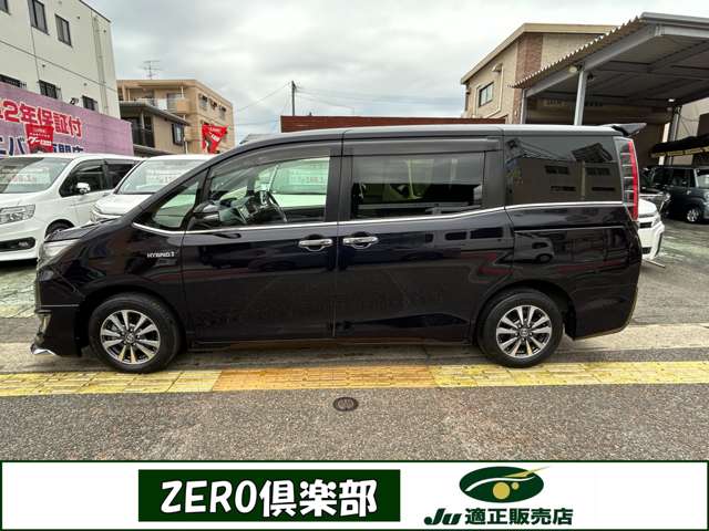 Toyota Esquire 3