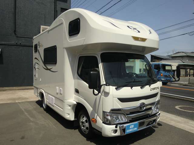 Toyota Camroad 7
