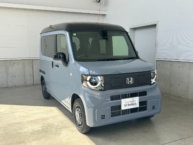 Honda N-VAN e: 4