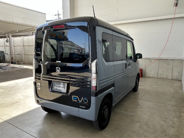 Honda N-VAN e: 6