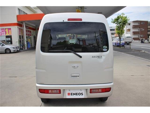 Daihatsu Hijet Cargo 8