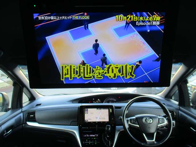 Toyota Estima 3